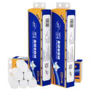 蓝漂 白色无芯卷纸 加厚4层 48卷