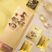 2018年高山老白茶：元正 白露南山贡眉福鼎白茶 200g