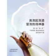 慕拉 莫斯卡托草莓/甜白起泡酒 750ml