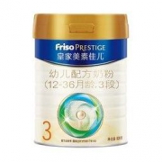 Friso 美素佳儿 幼儿配方奶粉 3段 800g
