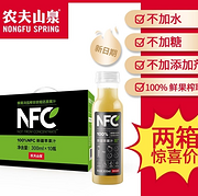 百亿补贴 100%鲜果榨取：农夫山泉 NFC 苹果汁饮料 10瓶