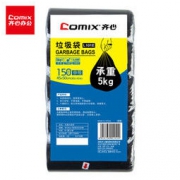 齐心(Comix)垃圾袋 加厚中号 办公用品 150只 45*50cm5卷 L101E *5件
