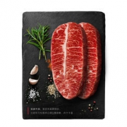 顶诺 澳洲牛排家庭原肉整切套餐 500g*2件 赠不粘锅