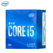 intel 英特尔 酷睿 i5-10400F 盒装CPU处理器