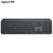 24日0点、历史低价： Logitech 罗技 MX Keys 无线蓝牙键盘