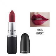考拉海购黑卡会员： M·A·C 魅可 经典唇膏 子弹头口红 3g #Diva