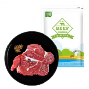 10点开始：中荣 巴西原切牛腱子肉块 1kg *3件