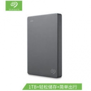 18日0点： Seagate 希捷 Basic 简系列 2.5英寸 USB3.0 移动硬盘 1TB
