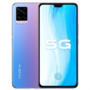 vivo S7 5G智能手机 8GB+2128GB 莫奈漫彩