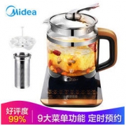Midea 美的 WGE1703b 养生壶