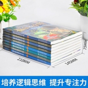 福尔摩斯探案全集正版全8册 7书籍 大侦探福尔摩斯探案集小学生版原版原著