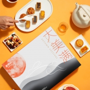 来伊份 大美满月饼礼盒 560g/14粒