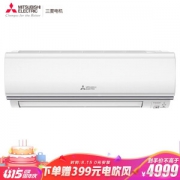 MITSUBISHI ELECTRIC 三菱电机 MSZ-YGJ09VA 1匹 变频冷暖 壁挂式空调