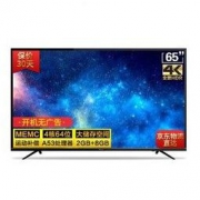 Panasonic 松下 TH-65FX680C 65英寸 4K 液晶电视