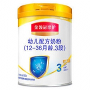yili 伊利 金领冠珍护 婴儿配方奶粉 3段 900g *3件