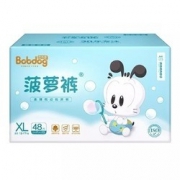 99大促、88VIP：BoBDoG 巴布豆 婴儿纸尿裤 XL48 41.3元包邮（返10元超市卡）