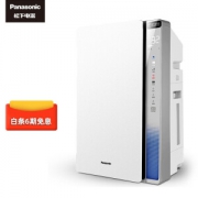 Panasonic 松下 F-VJL75C 空气净化器