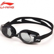 LI-NING 李宁 近视游泳镜 600度