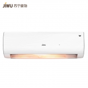 99预售：JIWU 苏宁极物 KFR-35GW/BU2(A1)S 1.5匹 新一级能效 壁挂式空调