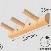 防霉耐用！一半七 壁挂式楠竹挂钩 3钩版 6.9元包邮（需用券）