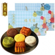 杏花楼 福月宝月饼礼盒装480g （6饼6味）
