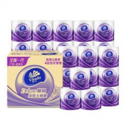 Vinda 维达 立体美 卷纸 4层 160g*27卷 *3件