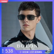 暴龙 2020新款 男方框高清偏光太阳镜