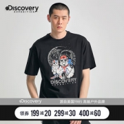 Discovery 2020年新款 中性款卡通T恤