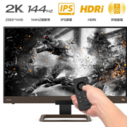 1日0点！BenQ 明基 EX2780Q 27英寸 IPS显示器（2K、144Hz、FreeSync、HDR400、Type-C） 1699元包邮