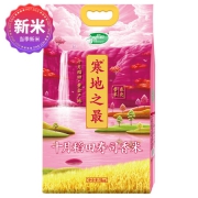 十月稻田 寒地之最 寿司香米 东北大米 5kg *2件 + 金喜燕 鸡蛋挂面 500g *2件