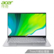 百亿补贴： Acer 宏碁 传奇 14英寸笔记本电脑（R5-4500U、8GB、512GB）