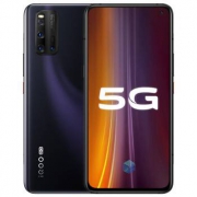 百亿补贴：vivo iQOO 3 智能手机 6GB+128GB