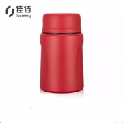 佳佰 不锈钢保温焖烧杯  550ml
