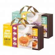 爆款返场 拉米娜手工月饼礼盒装630g 券后￥29.9