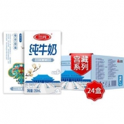 三元 小方白纯牛奶 250ml*24礼盒装*3件