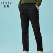Semir 森马 13077271206 男士休闲直筒裤
