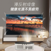 Tencent 腾讯 极光T2 1080P投影仪