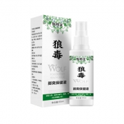 贴邦主 狼毒 脚气喷剂60ml 止痒杀菌 券后9.9元包邮