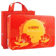 18点开始： 稻香村 月满中秋 中秋月饼高档铁盒礼盒装  420g