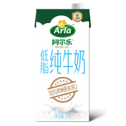 88VIP： Arla 阿尔乐 低脂纯牛奶 1L *20件 +凑单品 售罄102.31元（多重优惠）