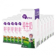 尼平河 3.6g蛋白质脱脂高钙纯牛奶 200ml*24盒 *3件