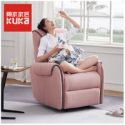 20点开始： KUKa 顾家家居 KG.A037 布艺沙发功能单椅