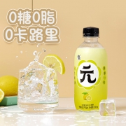 亲亲元气苏打气泡水无糖0脂0卡网红饮料300*5瓶装 9.9元（需用券）