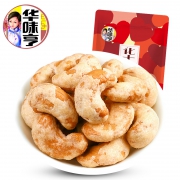 华味亨 炭烧腰果 500g