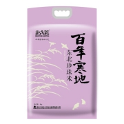 2日8点：北大荒 百年寒地 优质东北大米 粳米 珍珠米 5kg/件