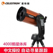 自动寻星+中文操控：CELESTRON 星特朗 NexStar 8SE 天文望远镜