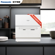 1日0点：Panasonic 松下 NP-K8RWH3R 台上式洗碗机 6套
