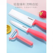 DELIER 德利尔 5JT 陶瓷刀套装 5件套