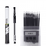 晨光 1白板笔+1中性笔+送20笔芯 券后￥1.9