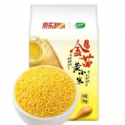 30日8点：十月稻田 金苗黄小米 1kg